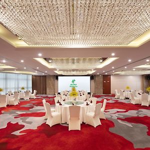 Holiday Inn Shanghai Vista By Ihg - Easy Access To Travel Spot City Walk